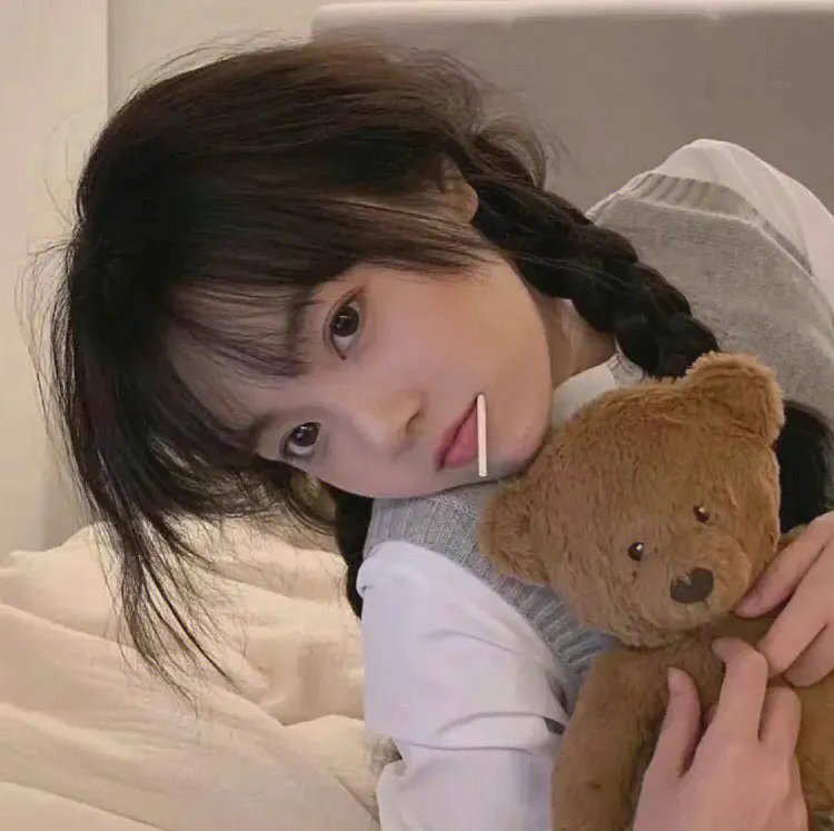 艾吉